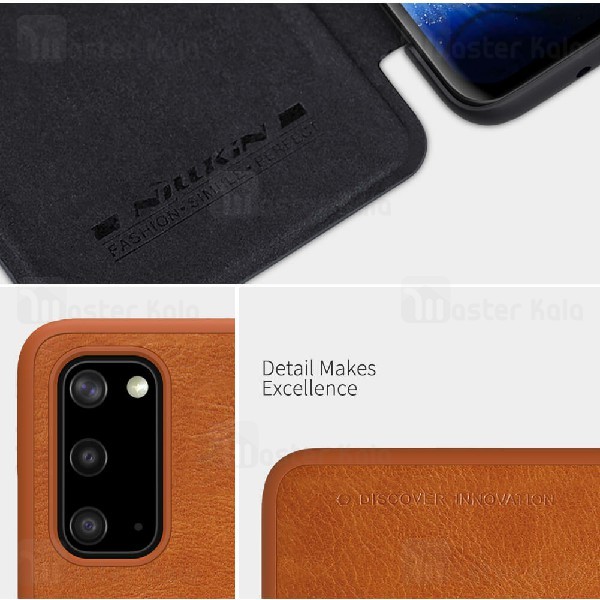 کیف چرمی نیلکین سامسونگ Samsung Galaxy S20 Nillkin Qin Leather Case