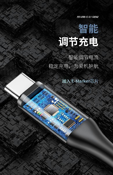 کابل Type C به Type C راک Rock RCB0756 R3 USB-C 3.1 GEN2 Cable توان 100 وات