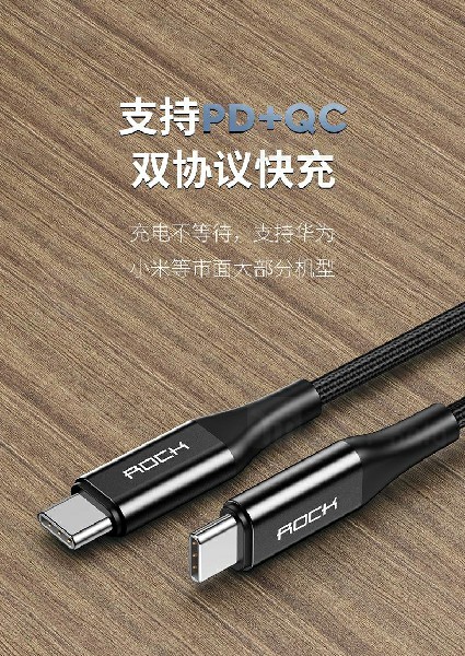 کابل Type C به Type C راک Rock RCB0756 R3 USB-C 3.1 GEN2 Cable توان 100 وات