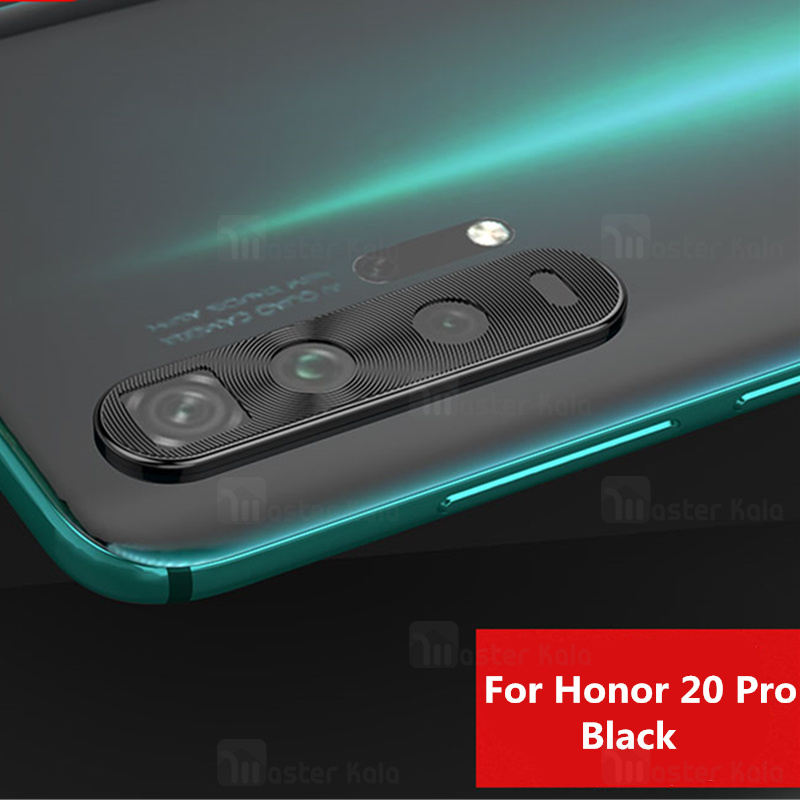 محافظ لنز فلزی دوربین موبایل هواوی Huawei Honor 20 Pro Alloy Lens Cap