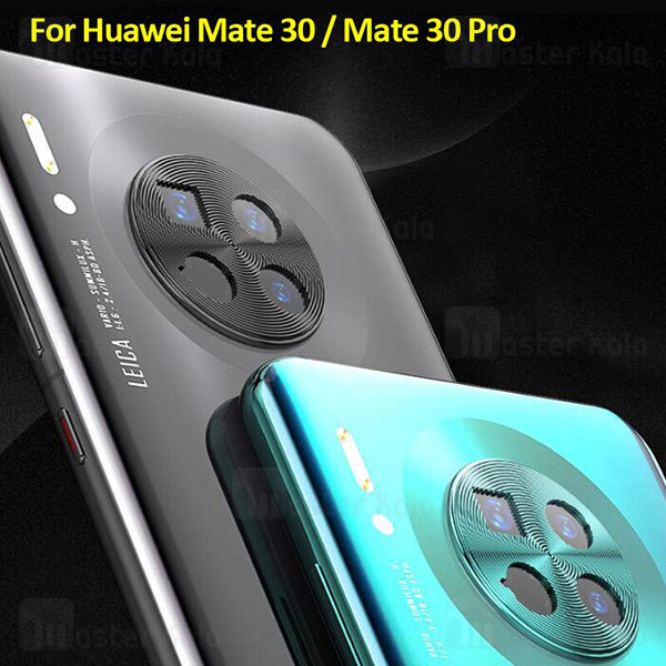 محافظ لنز فلزی دوربین موبایل هواوی Huawei Mate 30 Alloy Lens Cap