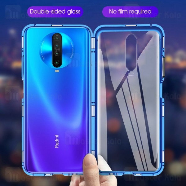 قاب آهنربایی Xiaomi Redmi K30 Magnetic Case