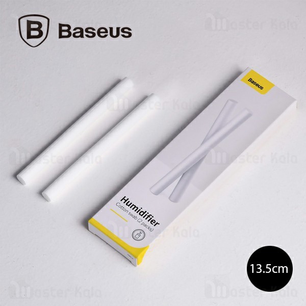 پک دوتایی فیلتر دستگاه بخور سرد بیسوس Baseus Humidifier Cotton Swab DHMB-C 13.5cm