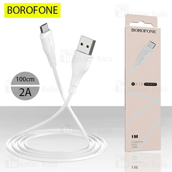کابل میکرو یو اس بی بروفون Borofone BX18 Cable توان 2 آمپر و طول 1 متر