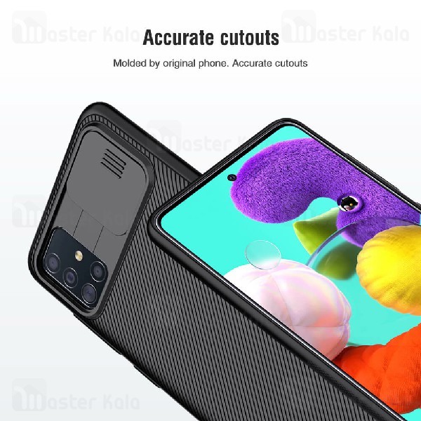 گارد محافظ دوربین Samsung Galaxy A51 Nillkin CamShield Cover Case