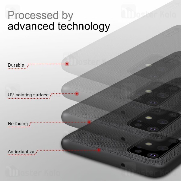 قاب محافظ نیلکین سامسونگ Samsung Galaxy S20 Plus Nillkin Frosted Shield