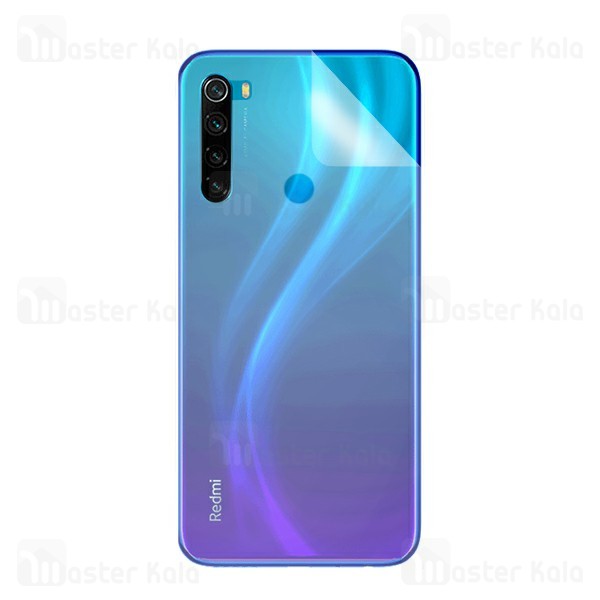 برچسب محافظ نانو پشت گوشی شیائومی Xiaomi Redmi Note 8