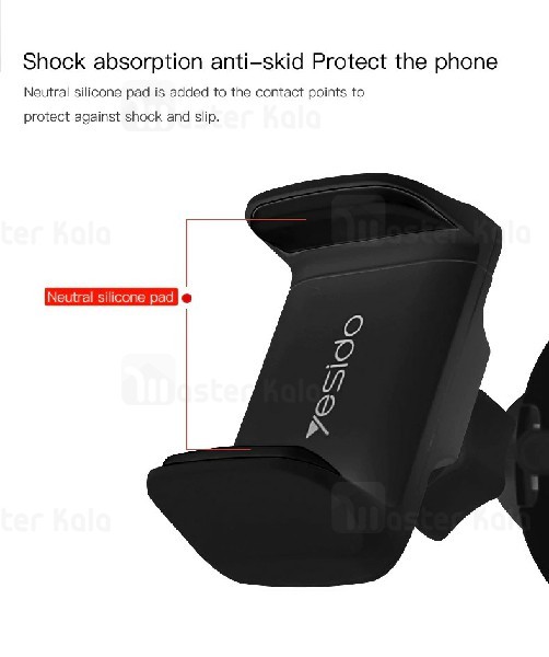 هولدر و پایه نگهدارنده موبایل یسیدو Yesido C02 Phone Holder مناسب 4 تا 7 اینچ