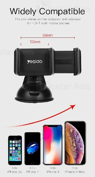 هولدر و پایه نگهدارنده یسیدو Yesido C02 Phone Holder مناسب 4 تا 7 اینچ