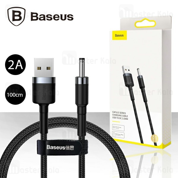 کابل شارژ سوزنی بیسوس Baseus Cafule USB To DC 3.5MM CADKLF-G1 توان 2 آمپر