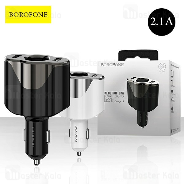 شارژر فندکی بروفون Borofone BZ7 Dual Port Car Charger توان 2.1 آمپر