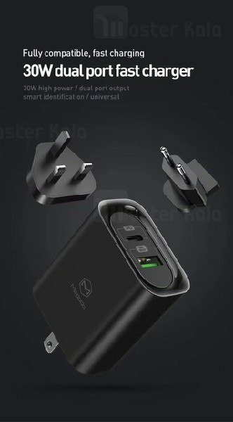 شارژر دیواری Mcdodo CH-5601 QC3.0 Travel Charger 30W