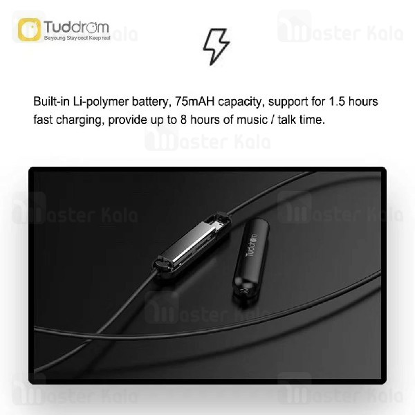 هندزفری بلوتوث گردنی تادروم Tuddrom D8 Bluetooth Earphone IPX5 طراحی مگنتی