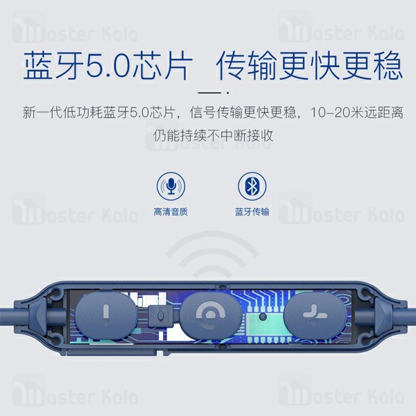 هندزفری بلوتوث تادروم Tuddrom SP200 Bluetooth Earphone IPX5 طراحی مگنتی