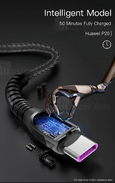 کابل Type C یسیدو  Yesido CA45 Super Fast Cable 5A سوپر شارژ QC3.0