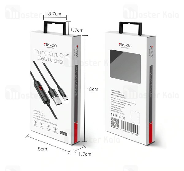 کابل Type C یسیدو Yesido CA46 Timing Cut Off 5A دارای قطع کن تایمر دار