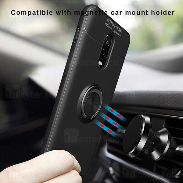 قاب Auto Focus Magnetic Ring Case OnePlus 7