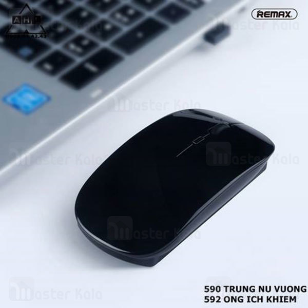موس وایرلس ریمکس Remax G10 Ultra-Thin Wireless Mouse