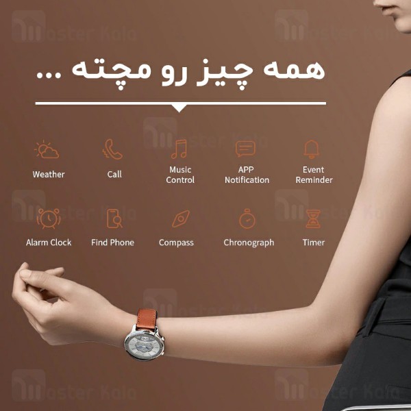 ساعت هوشمند شیائومی Xiaomi AmazFit GTR Steel 47mm Smart Band