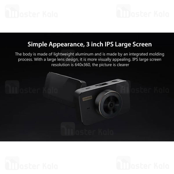 دوربین خودروی شیائومی Xiaomi 70mai Midrive Smart Dash Cam 1S MJXCJLY02BY