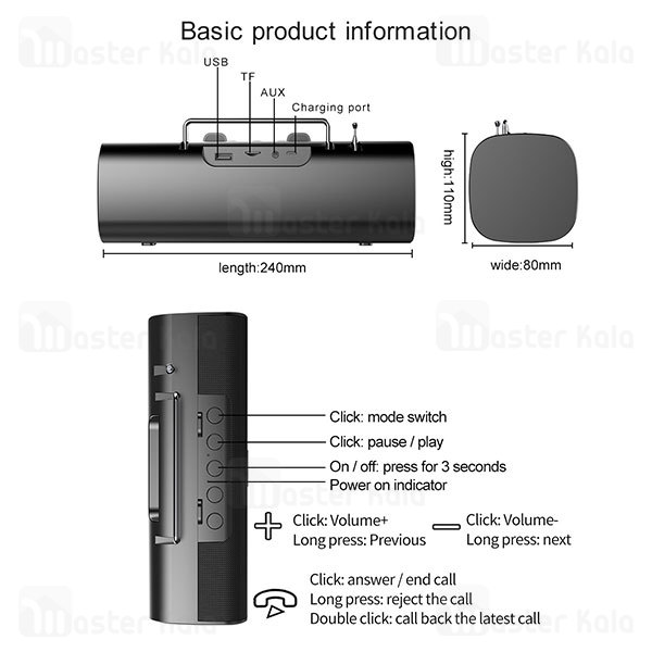 اسپیکر بلوتوث زیلوت Zealot S40 Bluetooth Speaker 10W