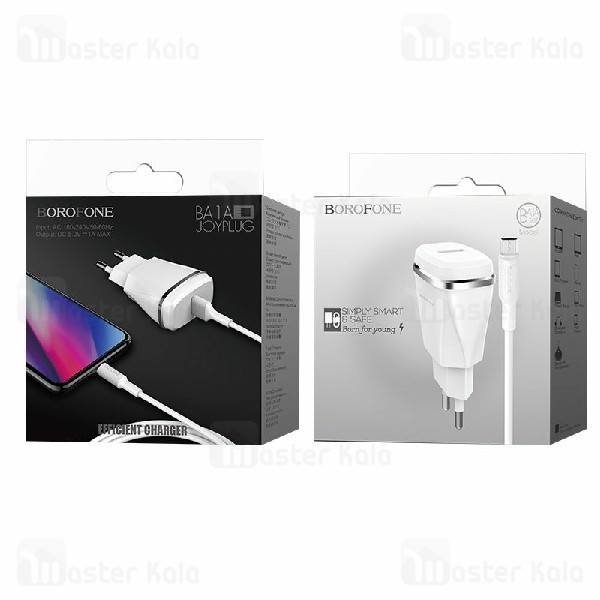 شارژر دیواری بروفون Borofone BA1A Set Joyplug Charger دارای کابل همراه