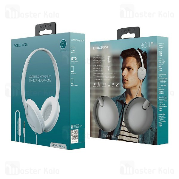 هدفون سیم دار بروفون Borofone BO1 Wired Headphone