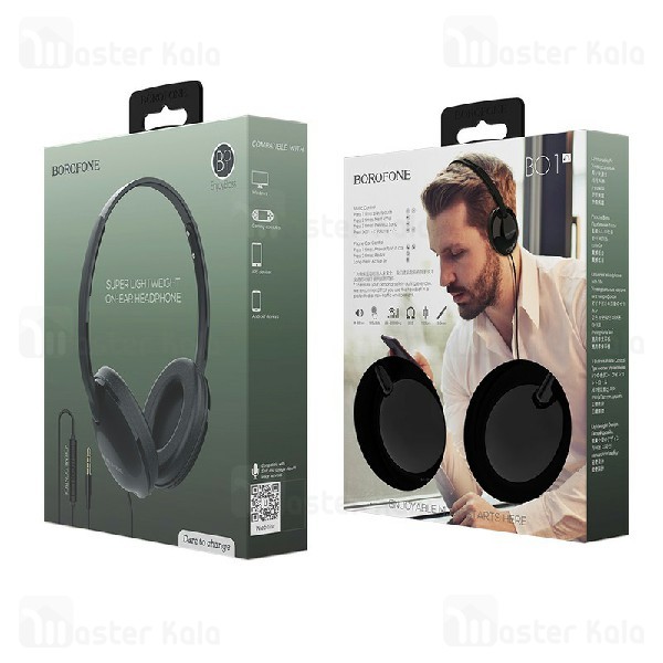 هدفون سیم دار بروفون Borofone BO1 Wired Headphone
