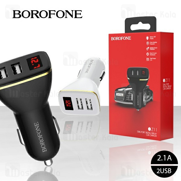 شارژر فندکی بروفون Borofone BZ11 Digital Display Car Charger توان 2.1 آمپر