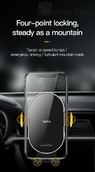 هولدر و شارژر وایرلس 15 وات TOTU CACW-039 Bumblebee Wireless Charger ابعاد 4 تا 6.5 اینچ