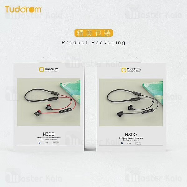 هندزفری بلوتوث تادروم Tuddrom N300 Neckband Bluetooth Earphone IPX5