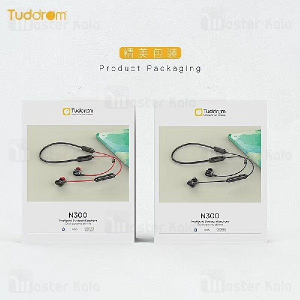 هندزفری بلوتوث گردنی تادروم Tuddrom N300 Neckband Bluetooth Earphone IPX5