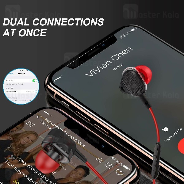 هندزفری بلوتوث تادروم Tuddrom N300 Neckband Bluetooth Earphone IPX5