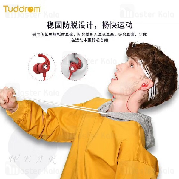 هندزفری بلوتوث Tuddrom SP400 Bluetooth Earphone IPX5