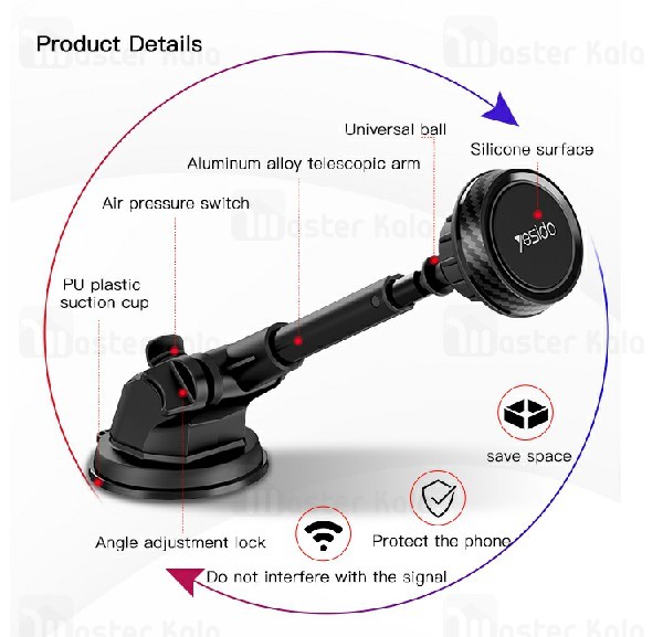 پایه نگهدارنده آهنربایی یسیدو Yesido C67 Car Holder طراحی تلسکوپی