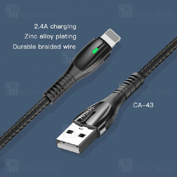 کابل لایتنینگ یسیدو Yesido CA43 Metal Charging Cable توان 2.4 آمپر