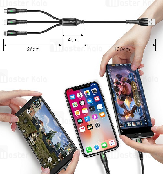 کابل سه کاره Yesido CA44 3 in 1 Braided Data Cable 2.4