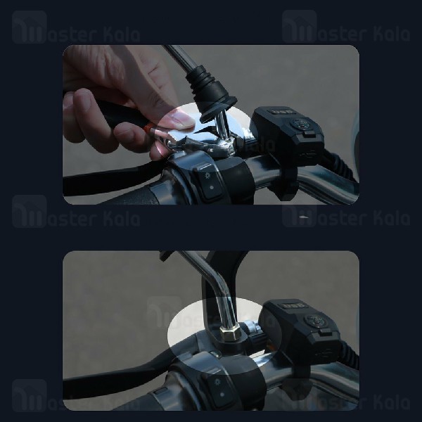 هولدر دوچرخه و موتور بیسوس Baseus Armor Motorcycle Holder SUKJA-01 ابعاد 4 تا 6.5 اینچ