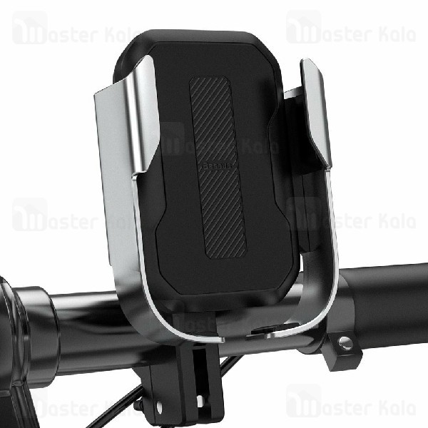 هولدر دوچرخه و موتور بیسوس Baseus Armor Motorcycle Holder SUKJA-01 ابعاد 4 تا 6.5 اینچ