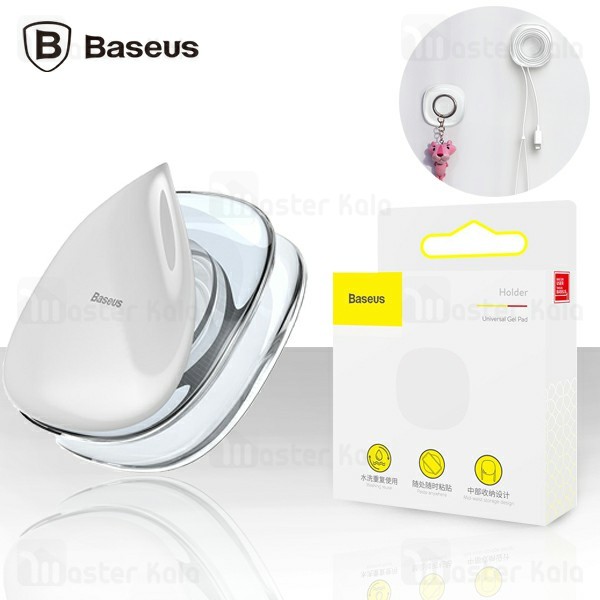 هولدر و گیره آویز بیسوس Baseus Universal Gel Pad ACSST-A02