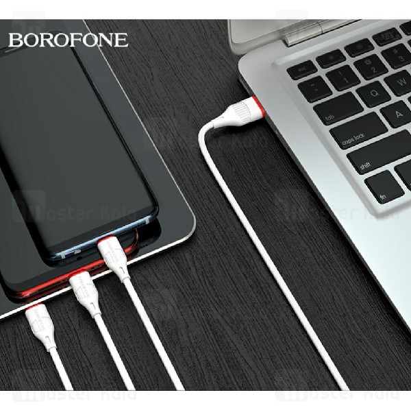 کابل سه کاره Borofone BX17 3 in 1 Charging Cable 2A