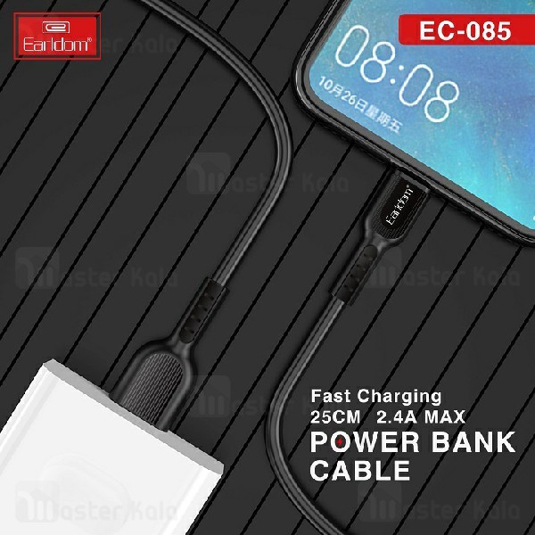 کابل تایپ سی Earldom EC-085C Type C Data Charging Cable 2.4A