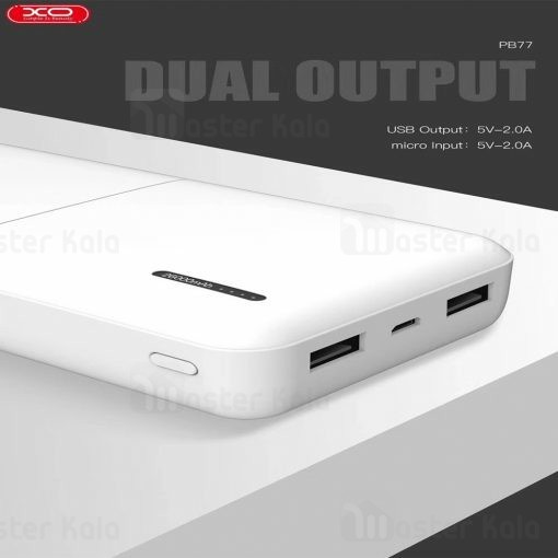 پاوربانک XO PB77 Power Bank 26000mAh 2A