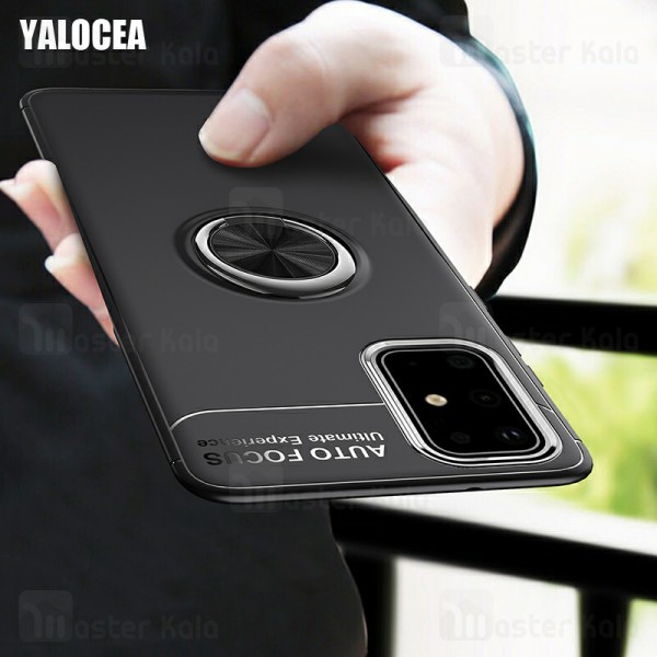 قاب Auto Focus Magnetic Ring Case Samsung Galaxy A51 / A515