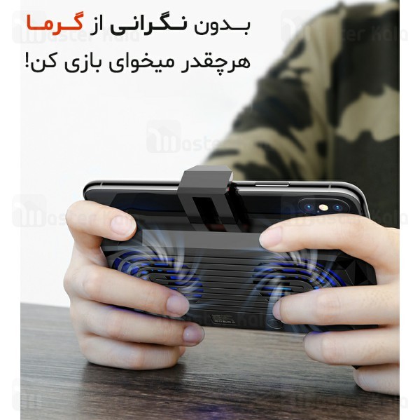 دسته بازی و هولدر فن دار بیسوس Baseus Magic-Monster Games Dissipate-heat Hand Handle ACSR-MS01