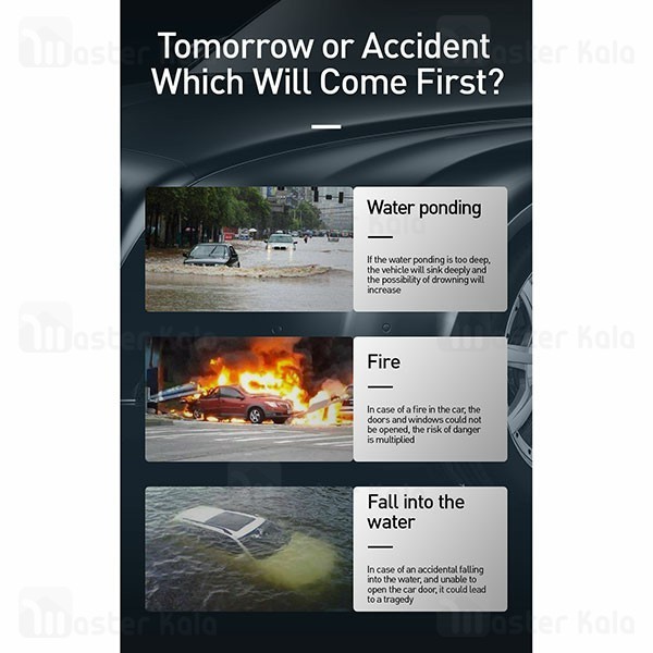 چکش اضطراری Baseus Mini Car Safety Hammer Seat Belt Cutter 