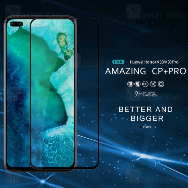 گلس نیلکین Nillkin CP+ Pro Glass Screen Protector Huawei Honor V30 / V30 Pro