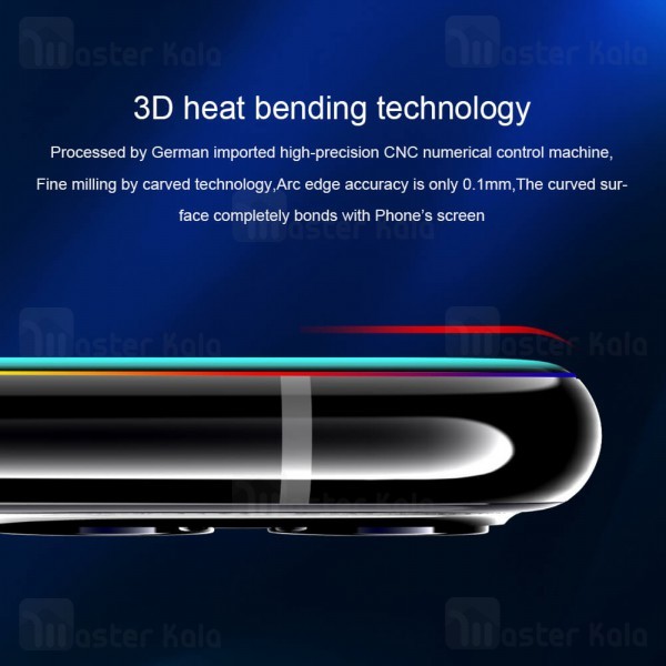 گلس Samsung Galaxy S20 Nillkin 3D CP+ Max Glass Screen