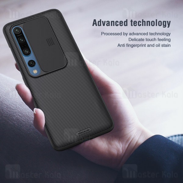 قاب محافظ نیلکین شیائومی Xiaomi Mi 10 / Mi 10 Pro 5G Nillkin CamShield Case دارای محافظ دوربین