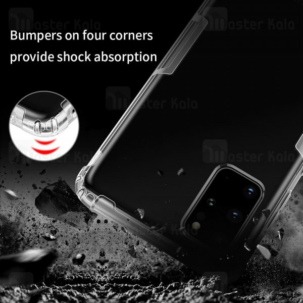 قاب ژله ای ضد ضربه Samsung Galaxy S20 Plus Nillkin Nature TPU Case